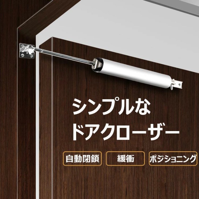 5C型|引戸クローザー製品一式|ニュースター(NEWSTAR) – イブニーズ.com- 建築金物(ドア・窓・サッシ金物)の販売・専門店 Best Hotels for Families Near Disney World with Shuttle Service